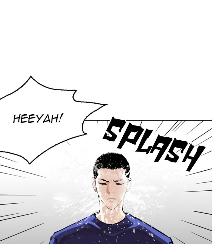 Lookism - Manhwa Chapter 256 - page 109