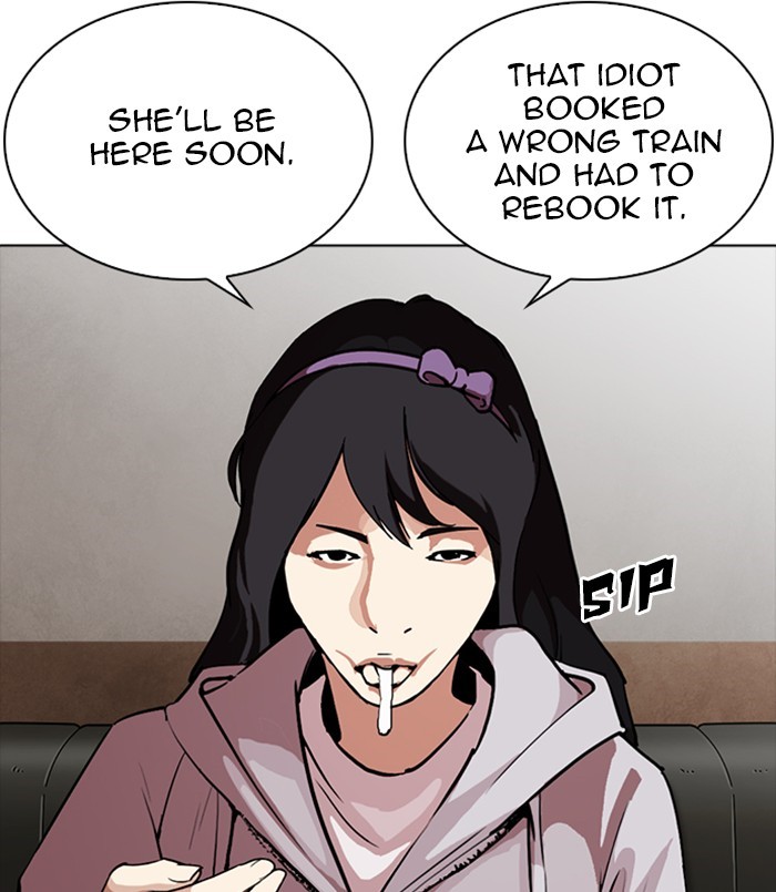 Lookism - Manhwa Chapter 256 - page 11