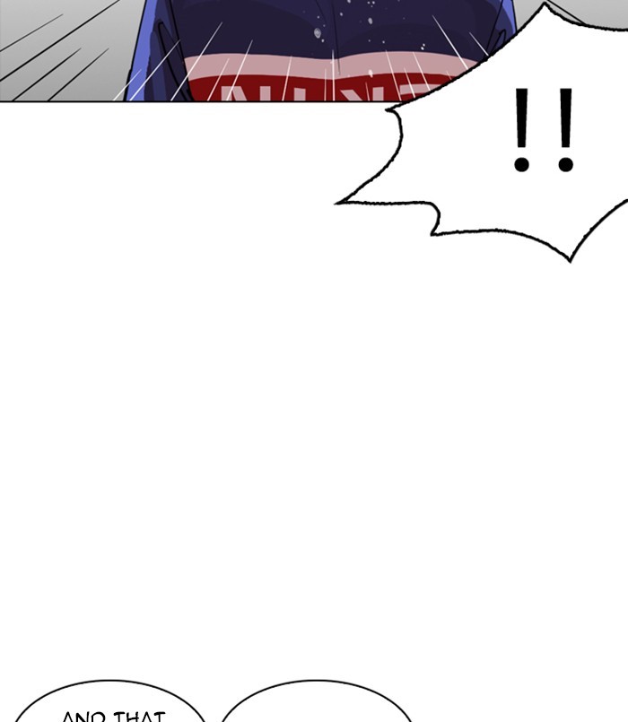 Lookism - Manhwa Chapter 256 - page 110