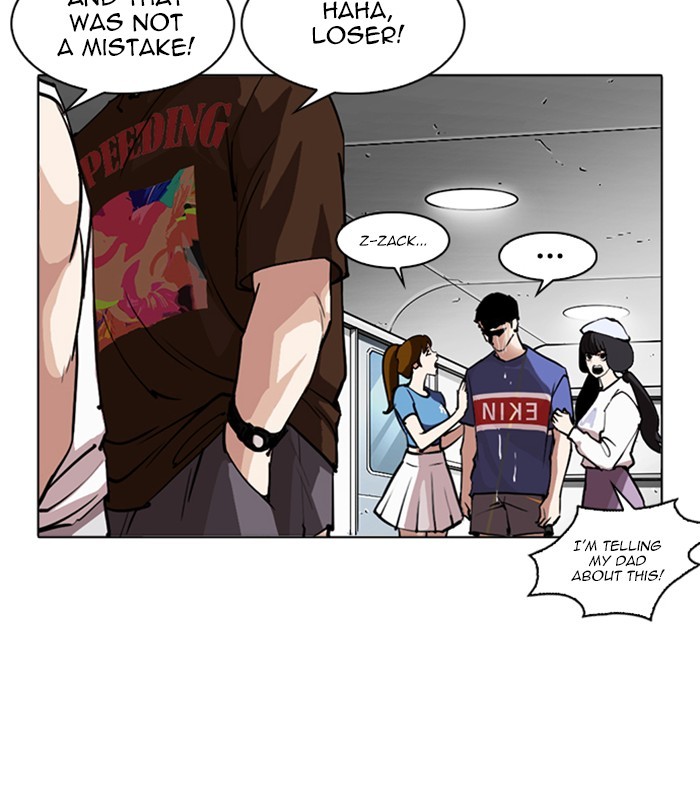 Lookism - Manhwa Chapter 256 - page 111