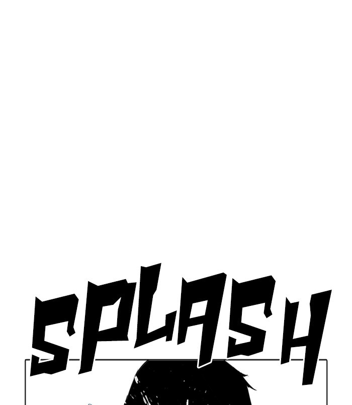 Lookism - Manhwa Chapter 256 - page 112