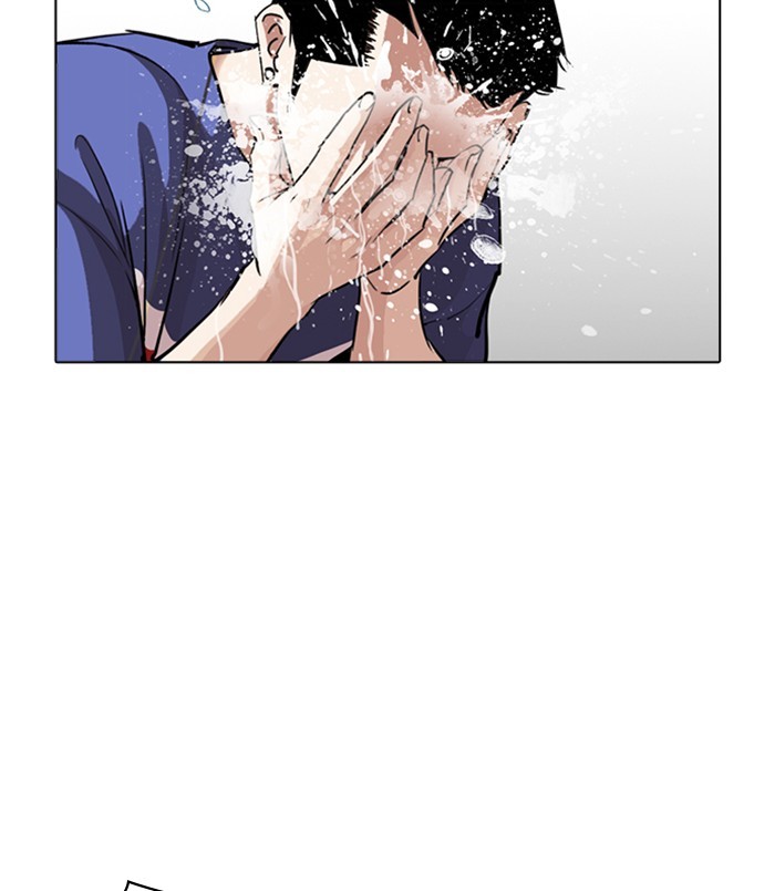 Lookism - Manhwa Chapter 256 - page 113