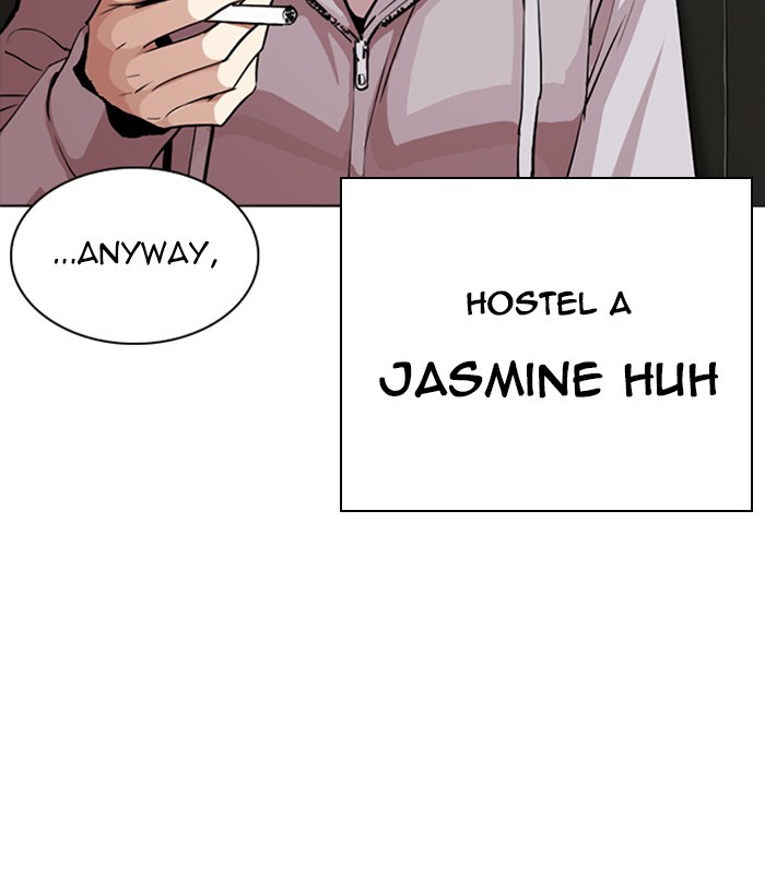 Lookism - Manhwa Chapter 256 - page 12