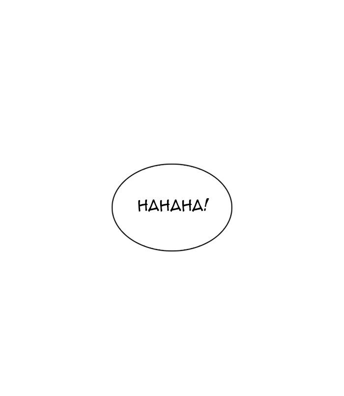 Lookism - Manhwa Chapter 256 - page 128