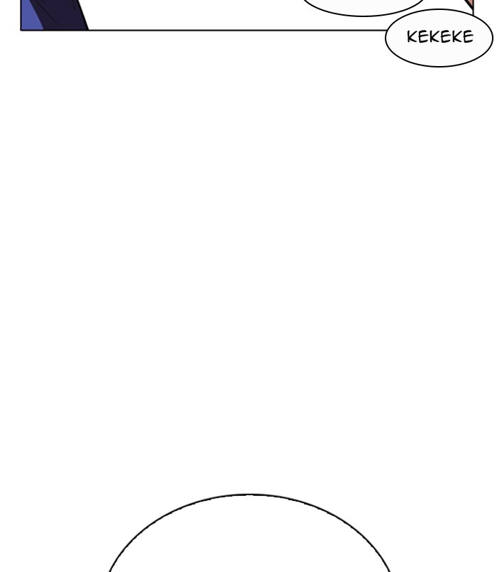 Lookism - Manhwa Chapter 256 - page 136