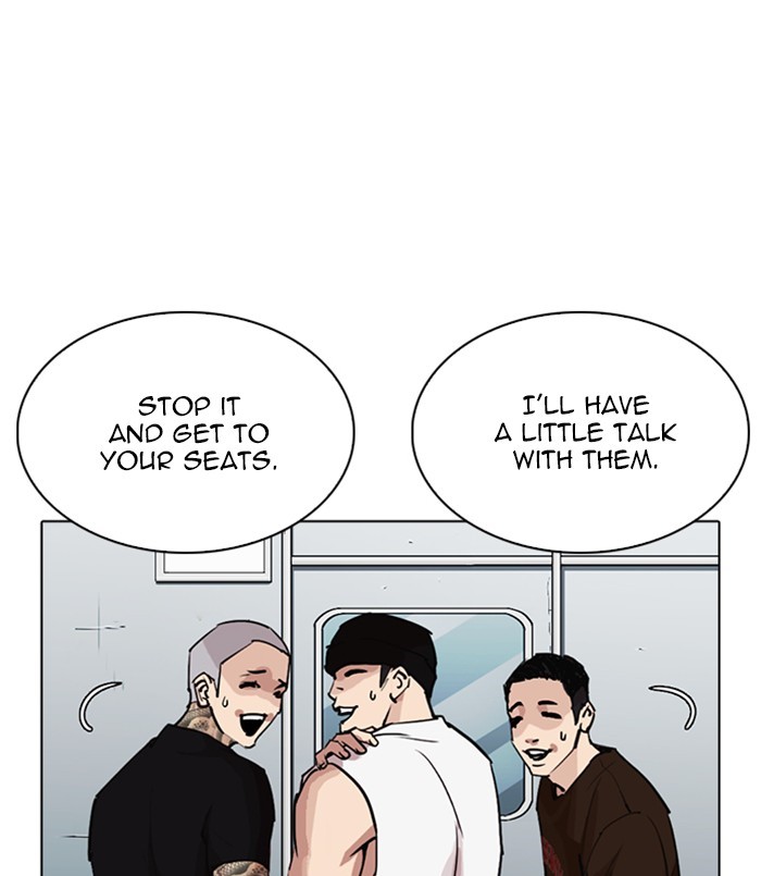 Lookism - Manhwa Chapter 256 - page 140