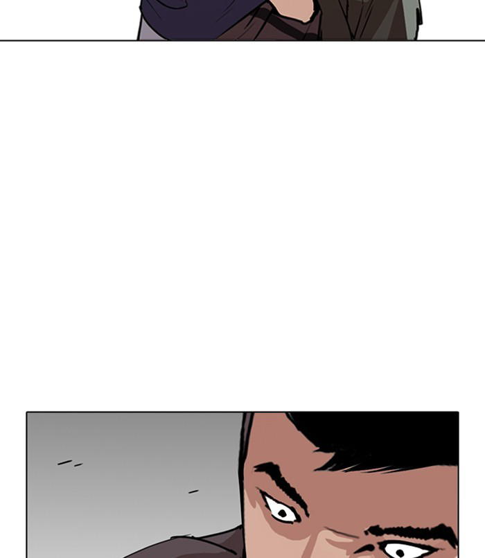 Lookism - Manhwa Chapter 256 - page 145