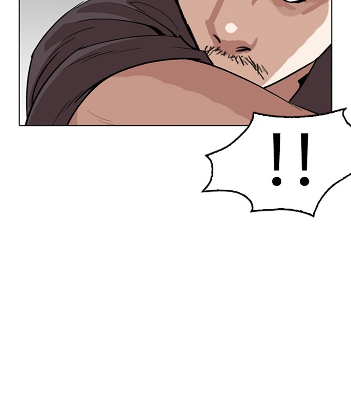 Lookism - Manhwa Chapter 256 - page 146