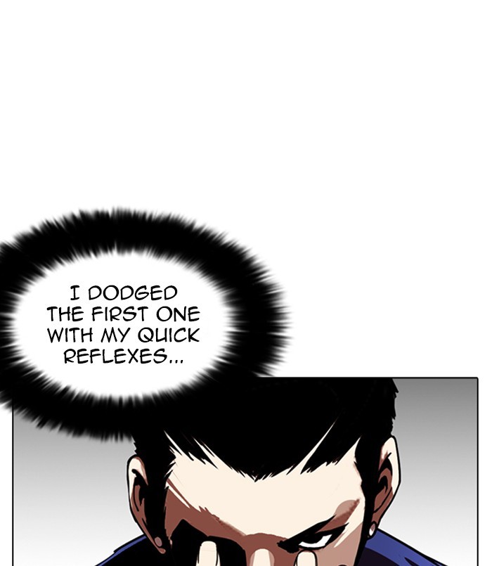 Lookism - Manhwa Chapter 256 - page 152