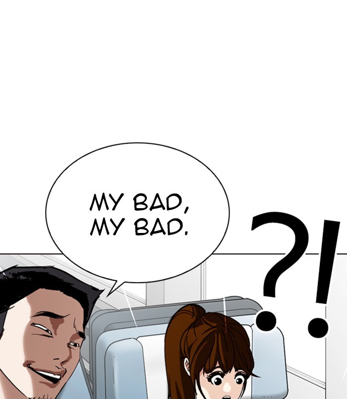 Lookism - Manhwa Chapter 256 - page 169