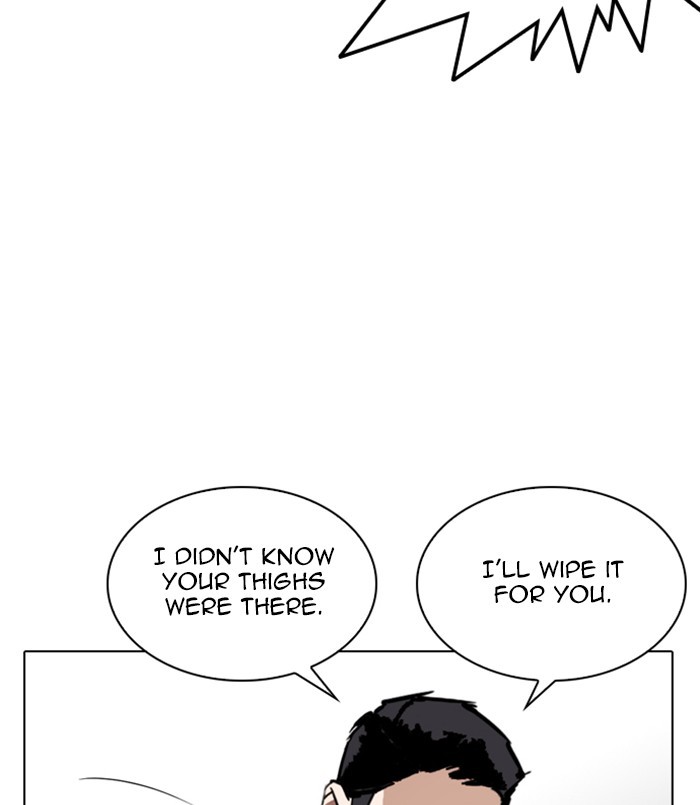 Lookism - Manhwa Chapter 256 - page 171