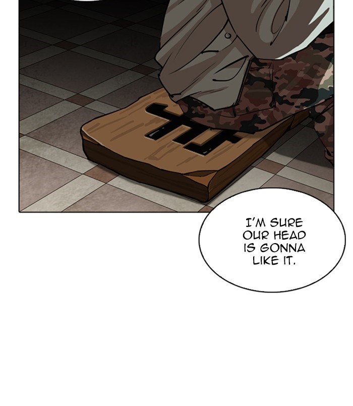 Lookism - Manhwa Chapter 256 - page 18