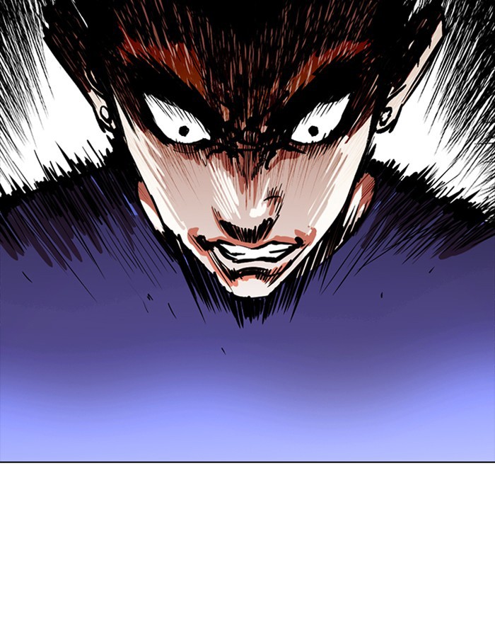 Lookism - Manhwa Chapter 256 - page 182
