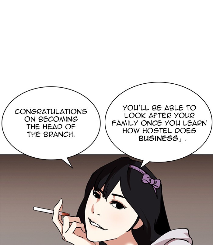 Lookism - Manhwa Chapter 256 - page 19