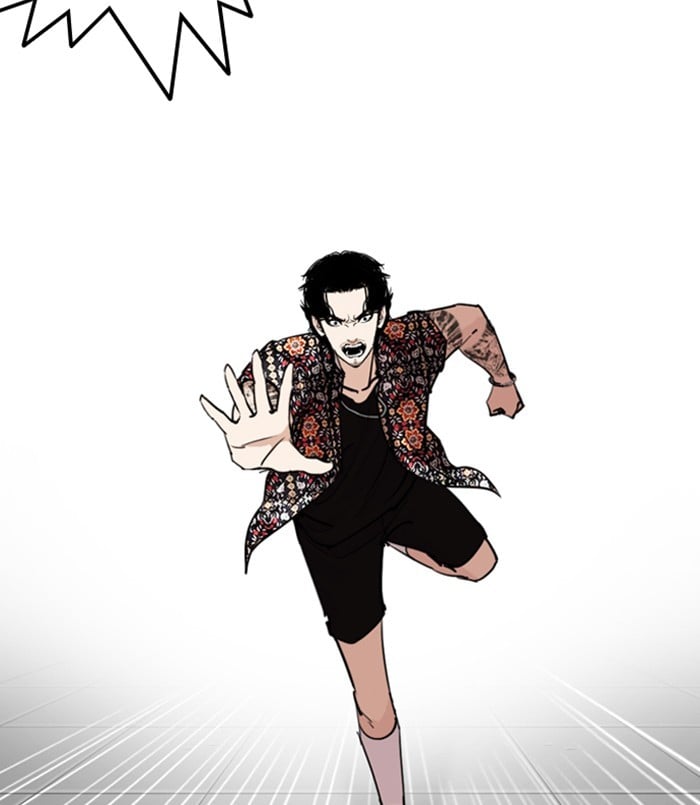 Lookism - Manhwa Chapter 256 - page 2