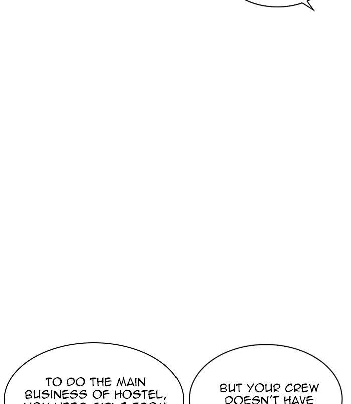 Lookism - Manhwa Chapter 256 - page 22