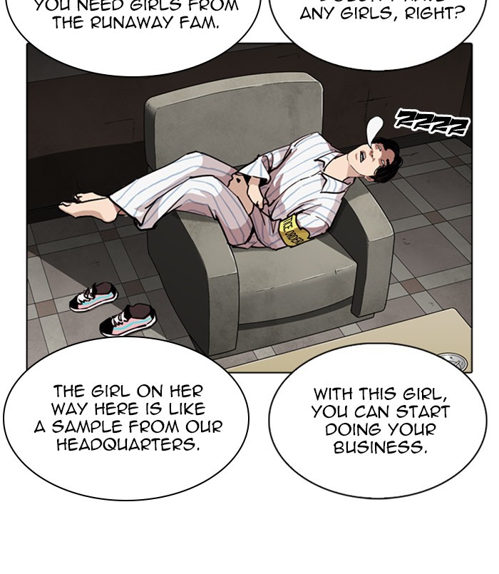Lookism - Manhwa Chapter 256 - page 23