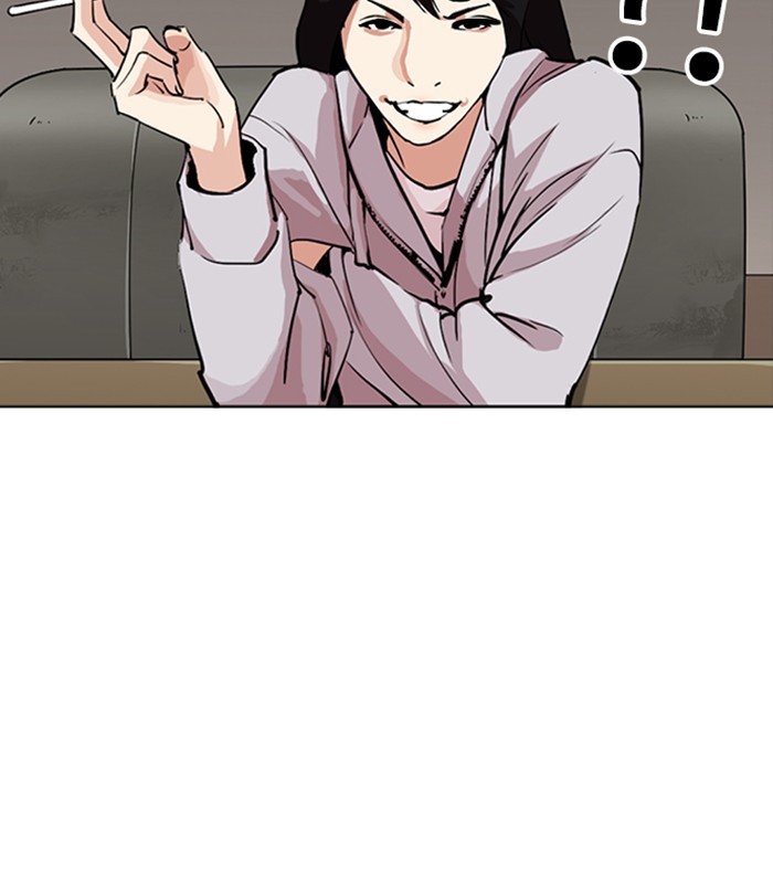 Lookism - Manhwa Chapter 256 - page 25