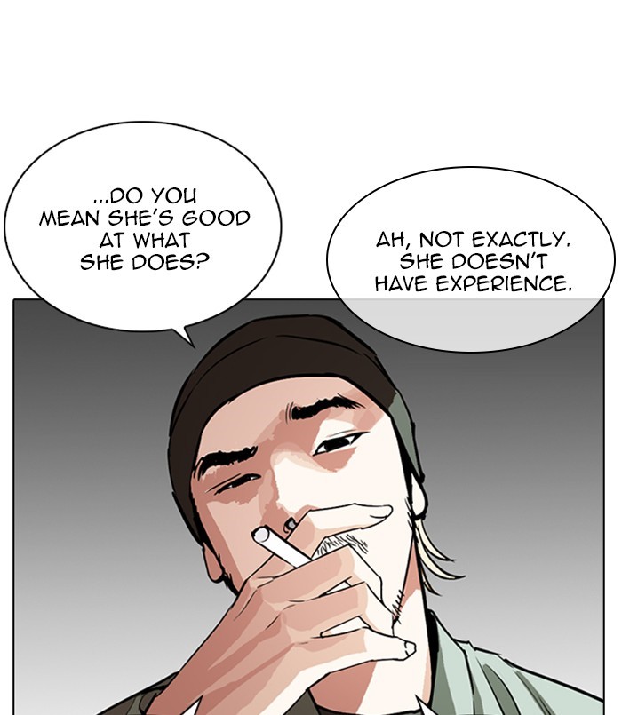 Lookism - Manhwa Chapter 256 - page 26