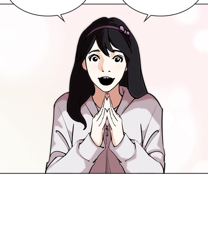 Lookism - Manhwa Chapter 256 - page 28