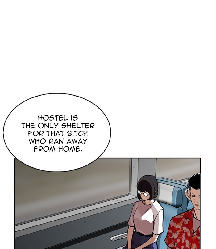 Lookism - Manhwa Chapter 256 - page 29