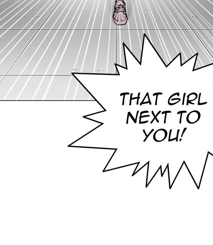 Lookism - Manhwa Chapter 256 - page 3