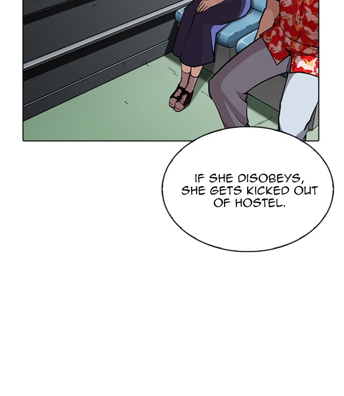 Lookism - Manhwa Chapter 256 - page 30