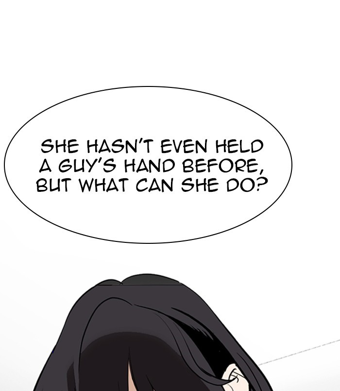 Lookism - Manhwa Chapter 256 - page 31