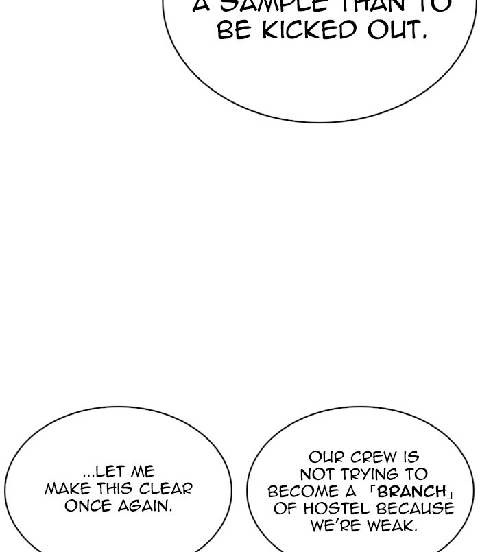 Lookism - Manhwa Chapter 256 - page 33