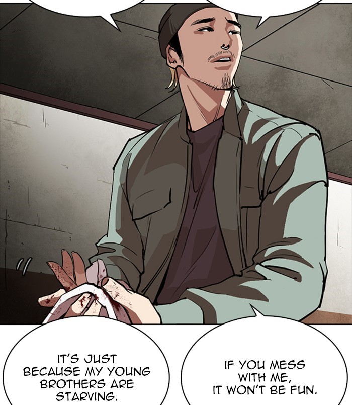 Lookism - Manhwa Chapter 256 - page 34
