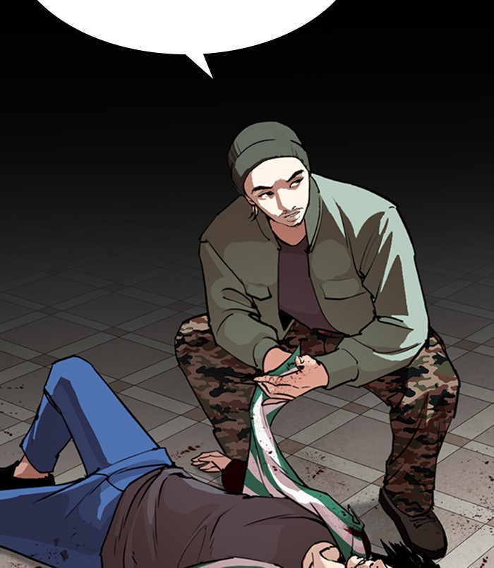 Lookism - Manhwa Chapter 256 - page 37