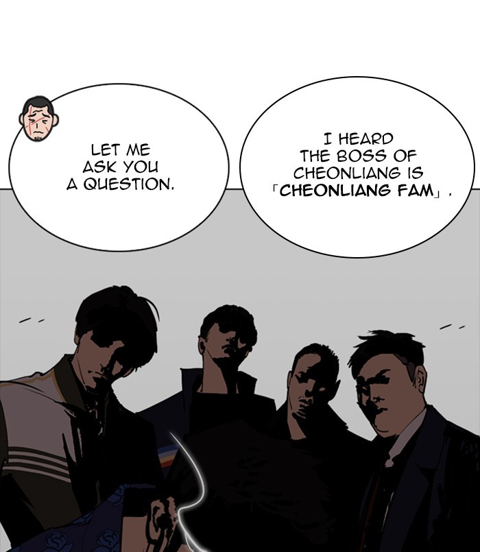 Lookism - Manhwa Chapter 256 - page 39