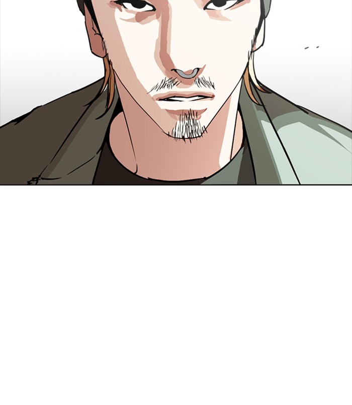 Lookism - Manhwa Chapter 256 - page 44
