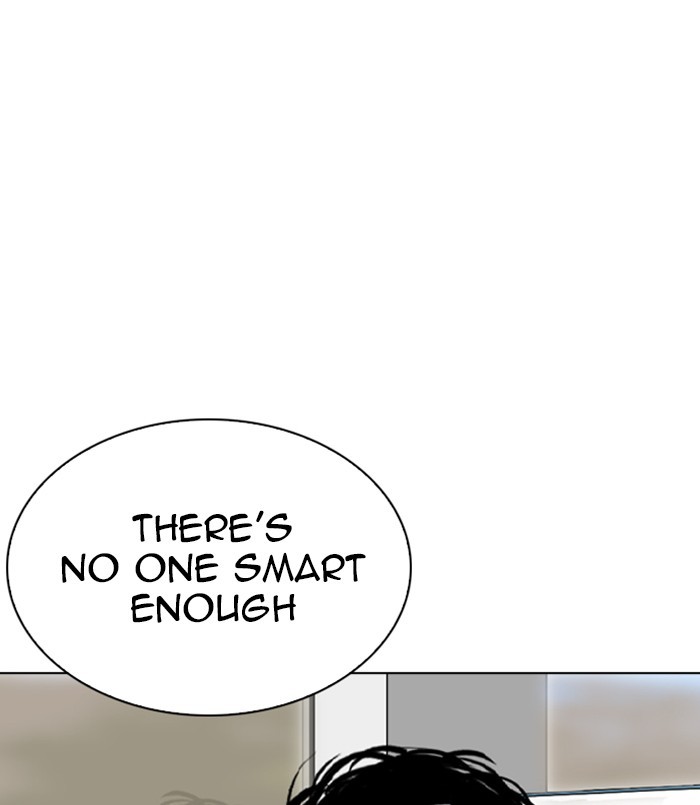 Lookism - Manhwa Chapter 256 - page 47