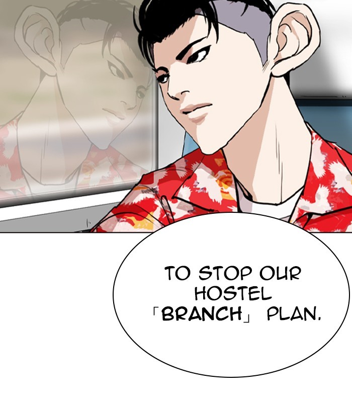Lookism - Manhwa Chapter 256 - page 48