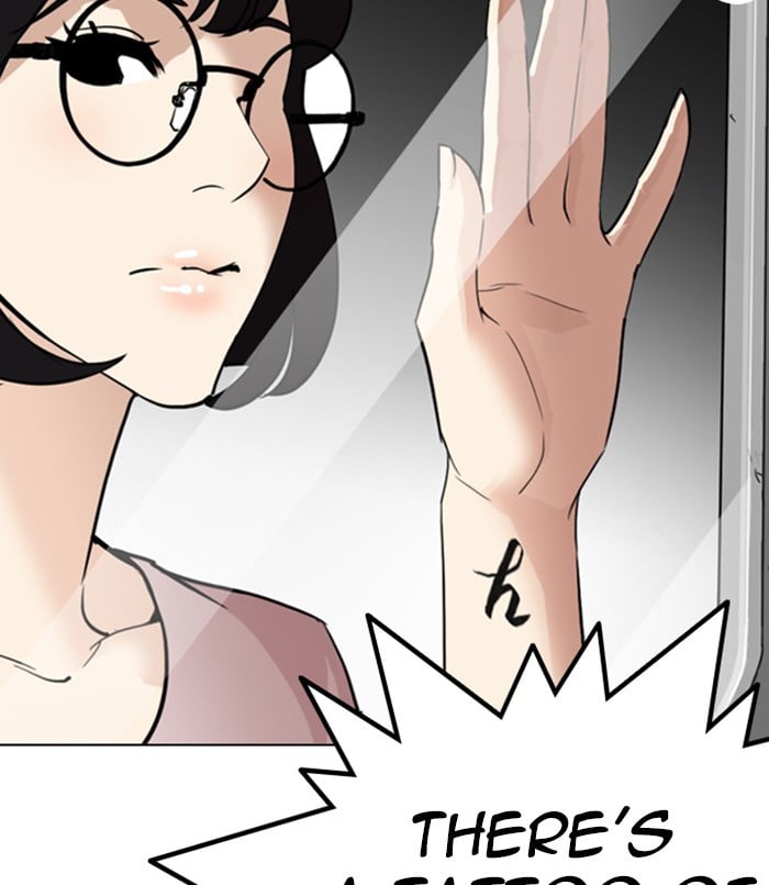 Lookism - Manhwa Chapter 256 - page 5