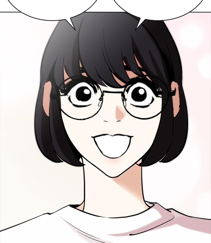 Lookism - Manhwa Chapter 256 - page 53