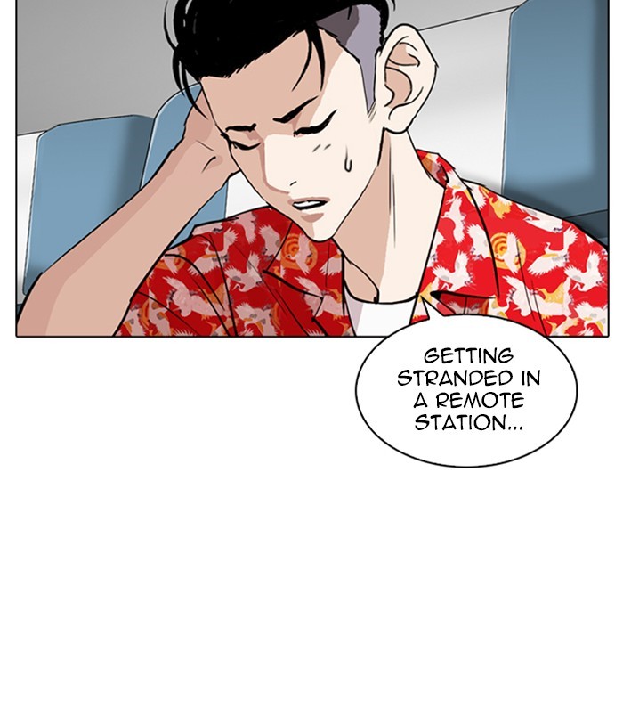 Lookism - Manhwa Chapter 256 - page 55