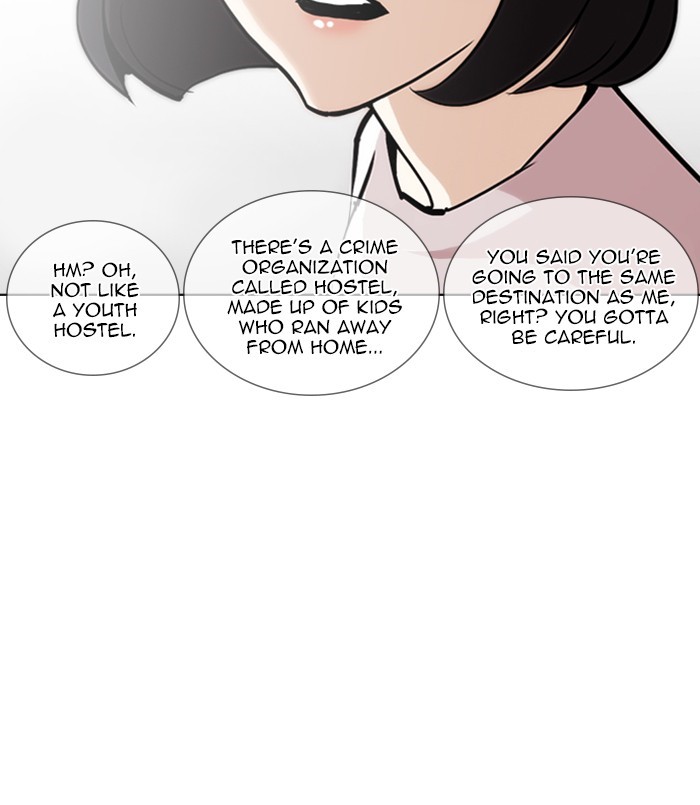 Lookism - Manhwa Chapter 256 - page 59