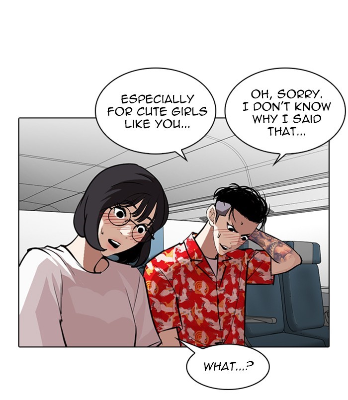 Lookism - Manhwa Chapter 256 - page 60