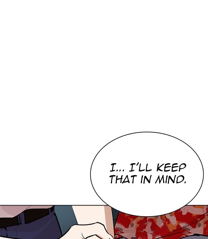 Lookism - Manhwa Chapter 256 - page 61