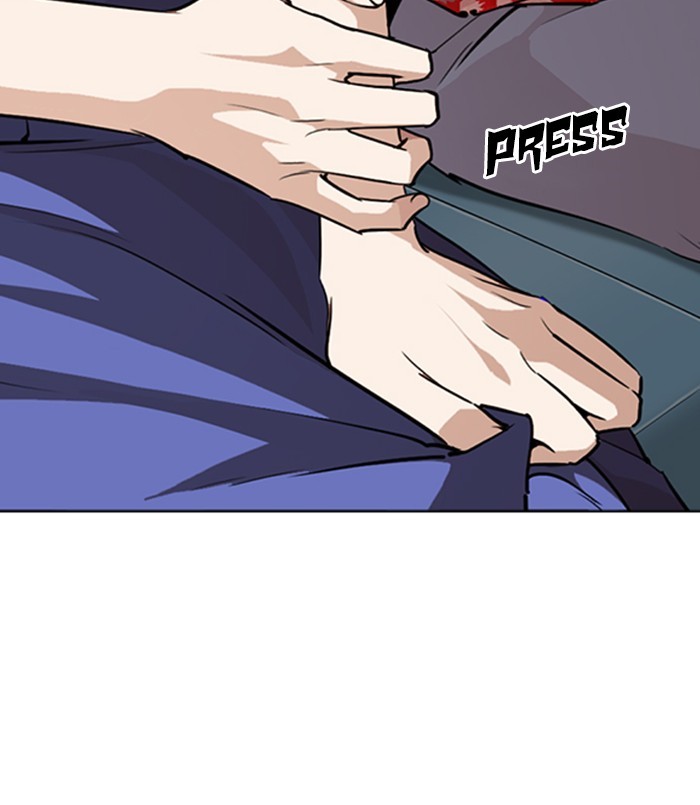 Lookism - Manhwa Chapter 256 - page 62