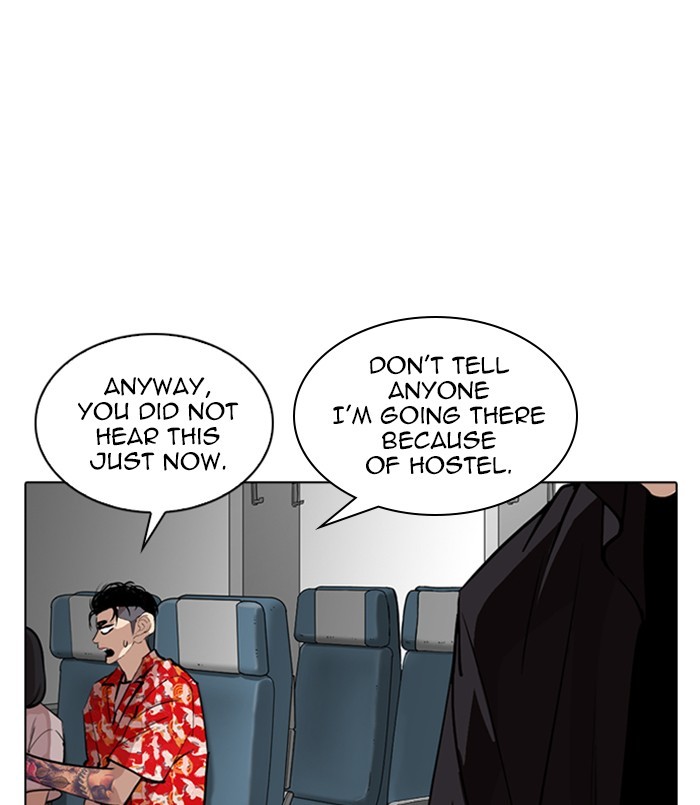 Lookism - Manhwa Chapter 256 - page 63