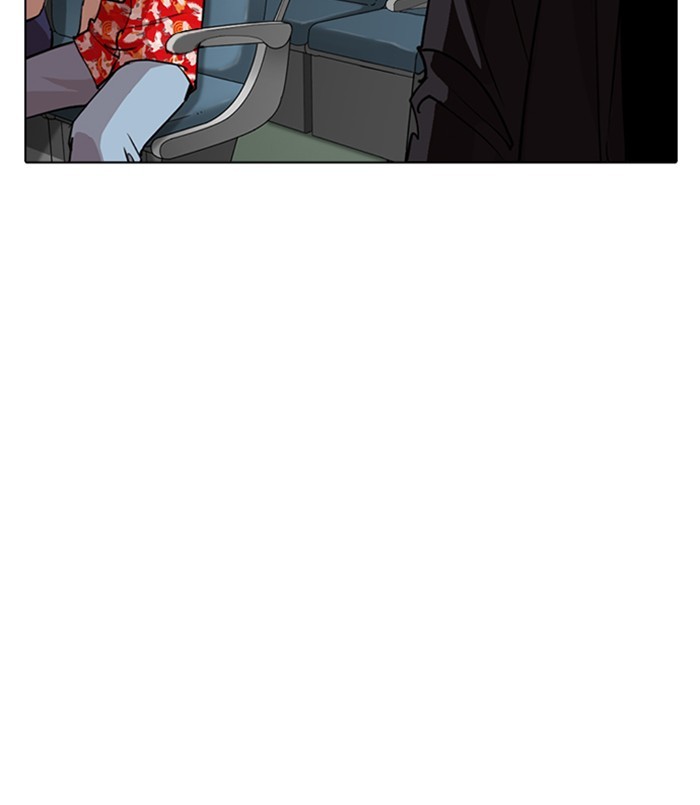 Lookism - Manhwa Chapter 256 - page 64