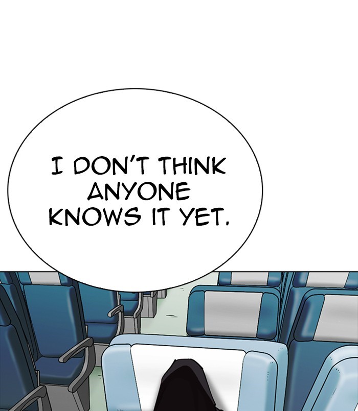Lookism - Manhwa Chapter 256 - page 65