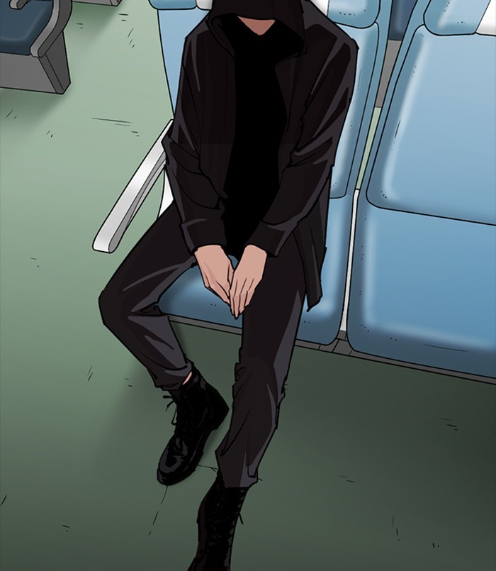 Lookism - Manhwa Chapter 256 - page 66