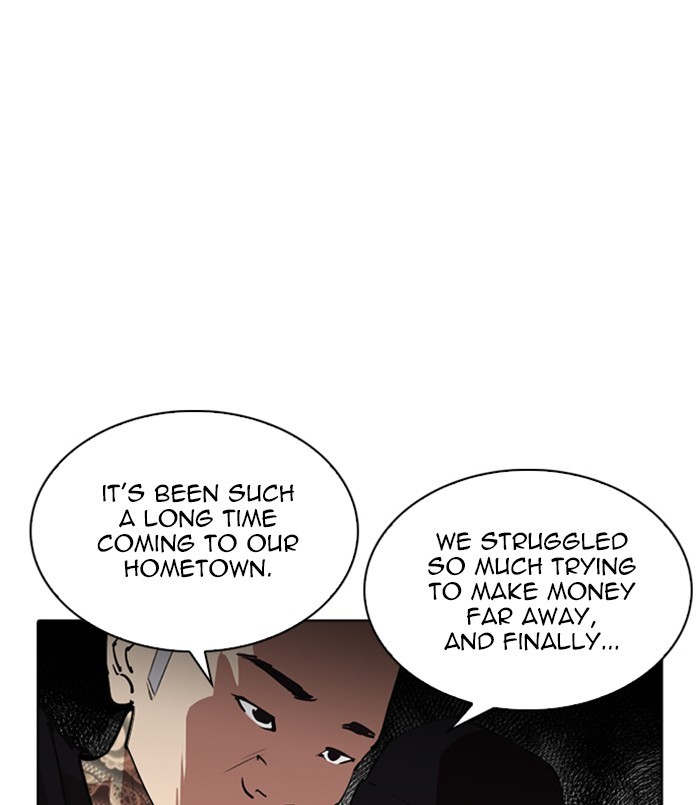 Lookism - Manhwa Chapter 256 - page 69