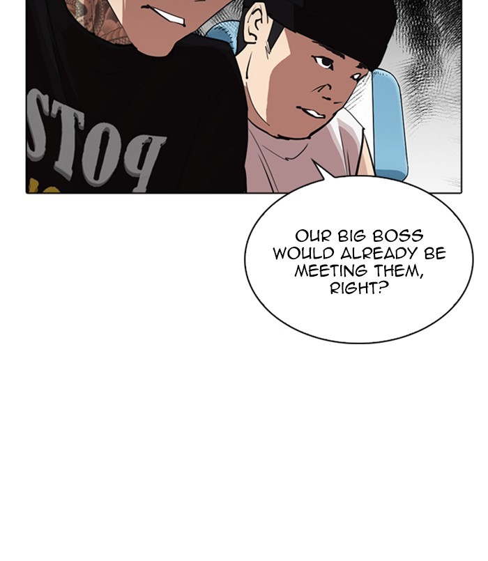 Lookism - Manhwa Chapter 256 - page 70