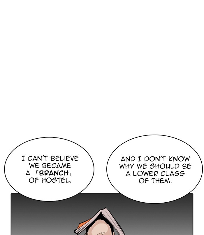 Lookism - Manhwa Chapter 256 - page 73