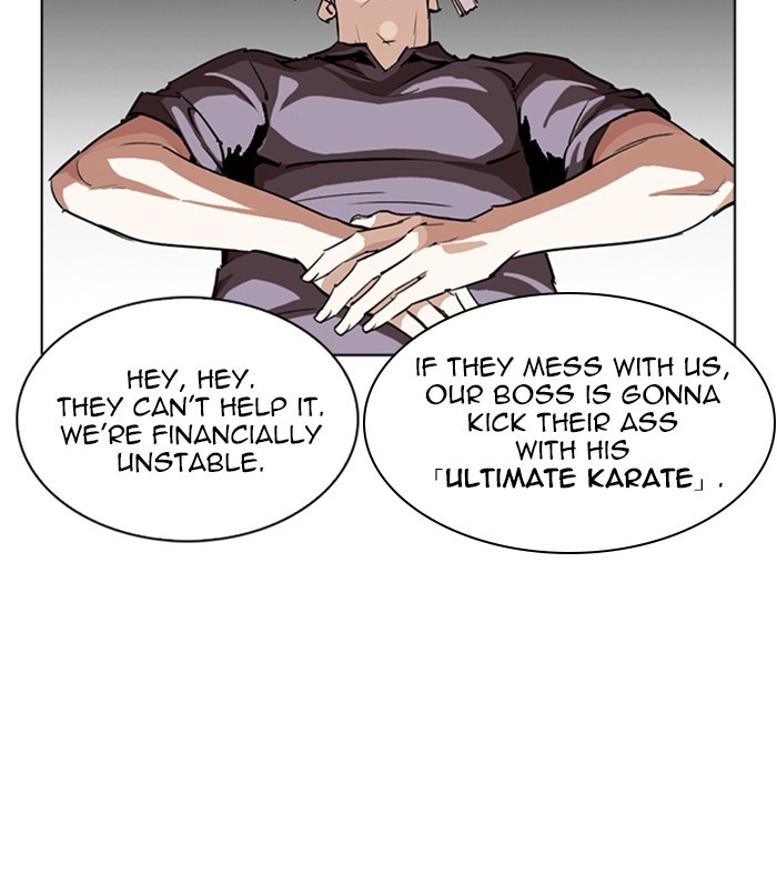 Lookism - Manhwa Chapter 256 - page 74